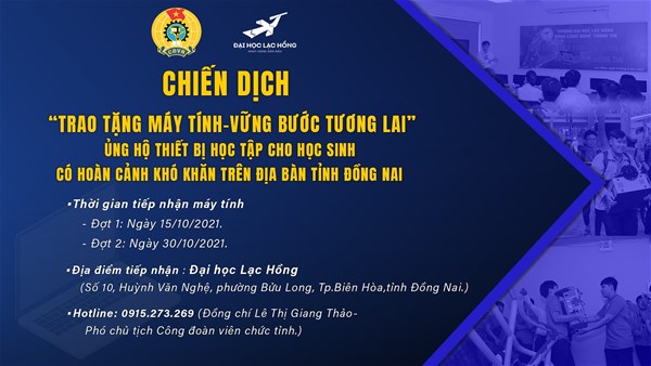 trao tặng máy tính